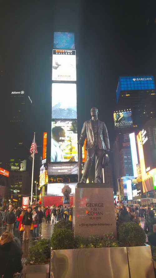NYC_2017-11-18 23-23-03_CELL_20171118_232303